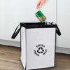 Универсальные домашние мусорные баки Прочный мешок для сортировки вторсырья