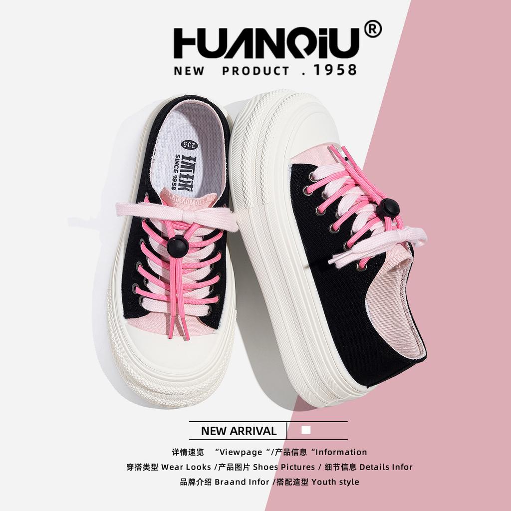 Global Platform Canvas Shoes Women's ZHQ-HY2173 New Autumn Shoes Versatile Niche Casual Board Shoes Popular