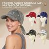 Легкий солнцезащитный тюрбан-бандана с широкими полями, кепка, бейсболки, головной платок для женщин, для улицы