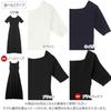 Okabe Knit Short Long Knit Clothing Black x [Kobe Lettuce][Ayumi Collaboration] Dress, Sleeve, Sleeveless, Women's Dress, Dress, Elegant, Stylish,