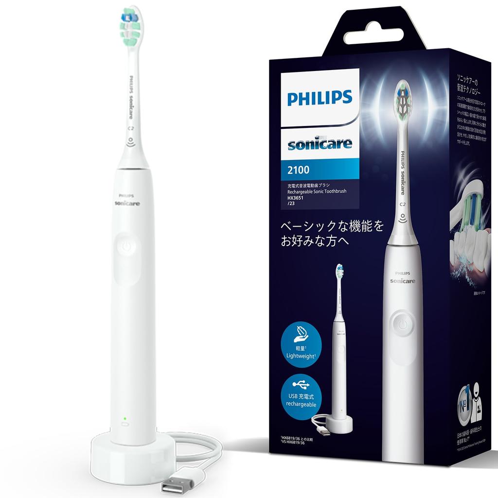 Philips Electric Toothbrush Sonicare 2100 Series White (Lightweight/USB Rechargeable) HX3651/23 [2024 Model]