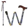 Wellfun Dream Life Walking Stick, Folding and Telescopic Handle, Floral Violet