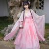 Оригинальный Hanfu Ci Fengque, шифоновый, с градиентом, вышитый, комплект с юбкой Хэцзы