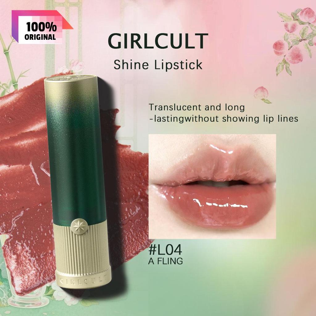 girlcult Помада с блеском 3,5 г / 0,12 унции