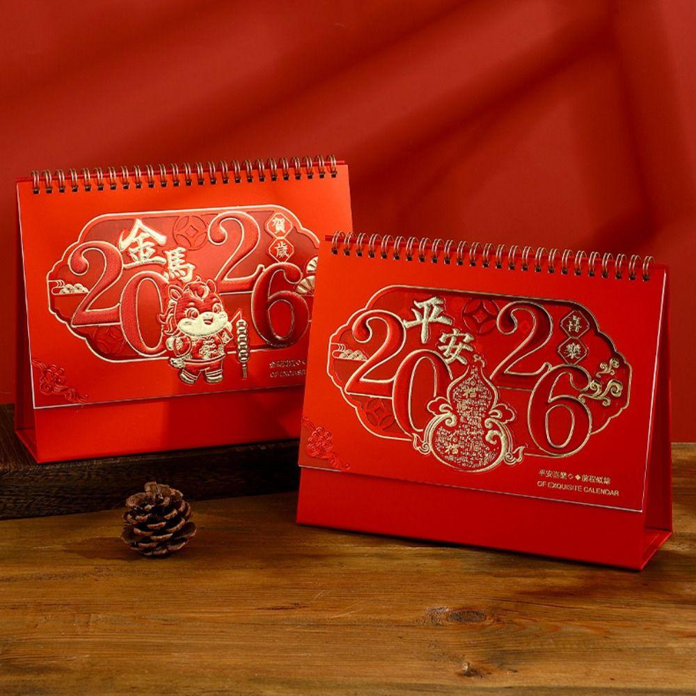 Foldable Desktop Calendar Chinese Style Schedule Planner 2026 Desk Calendar Desktop Decorations