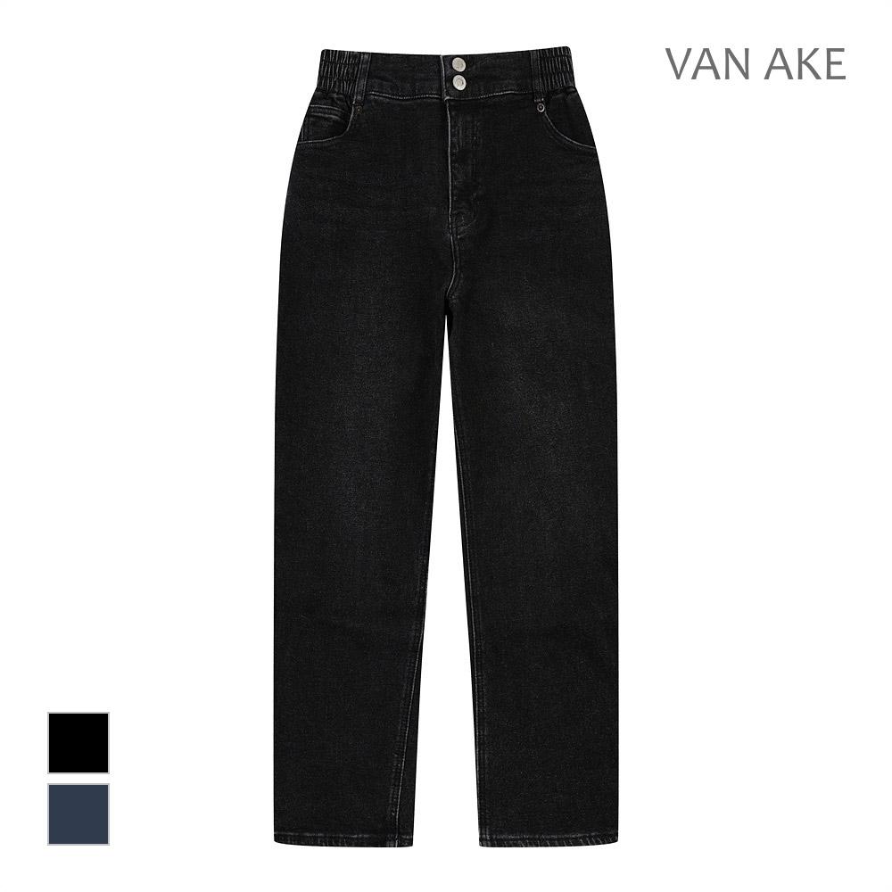 VANAKE Baggy Fit Elastic Waist Denim Pants_Vb3Zdlu205B