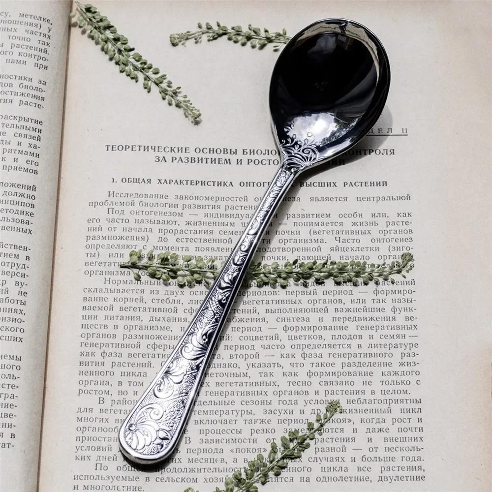 Массаж языка Европейская классическая рельефная цветочная ложка из нержавеющей стали 304 для кухни, аксессуары для ужина