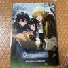 [USED] OVER REQUIEMZ Stellaworth Bonus Booklet
