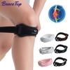 1 Pc Knee Braces Patella Knee Support Strap, Adjustable Patellar Tendon Stabilizer Band For Jumpers Knee, Tendonitis, Basketball