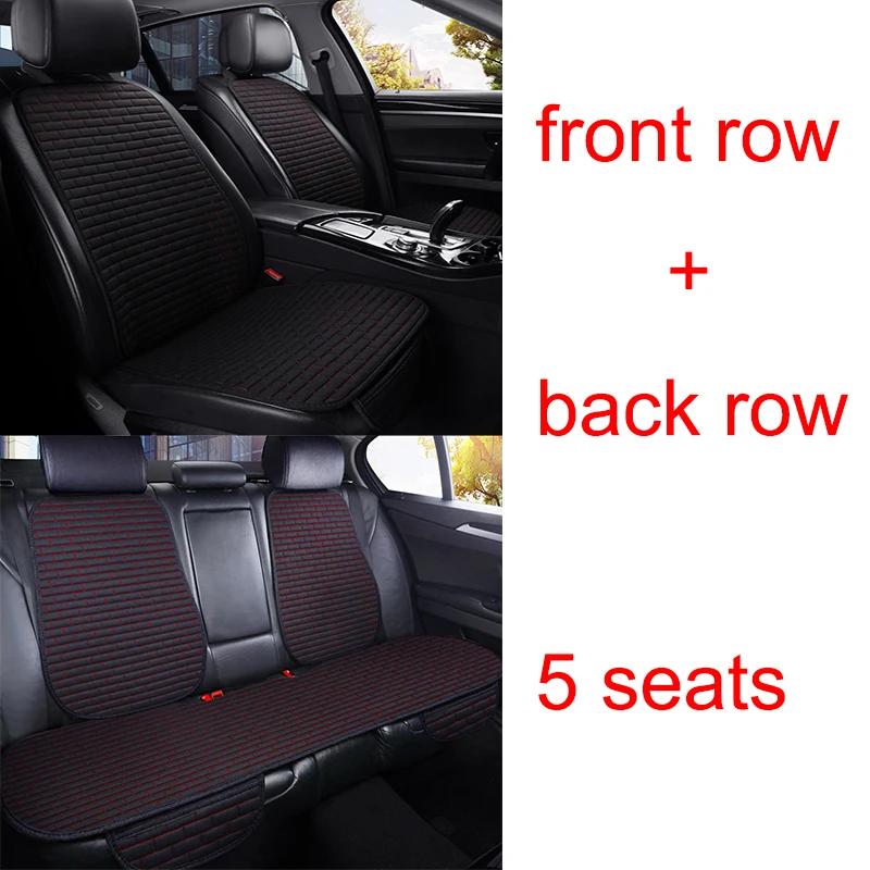 Универсальный чехол для сиденья автомобиля, подушка для сиденья для Bmw 3 серии E46 E90 E93 F30 F31 F34 F35 G20 G21 G28 Автомобильные аксессуары