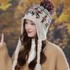 Шапка для защиты ушей в стиле Y2k, жаккардовая, женская, шерстяная, милая вязаная шапка-бини, осенне-зимняя