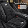 Плюшевая всесезонная подушка на сиденье автомобиля Geely Galaxy L7/L6/E8/E5