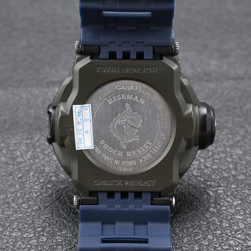 Камуфляжный спортивный ремешок из смолы и резины для серии Casio G-Shock G-9200 - Водонепроницаемый и прочный с инструментами для установки