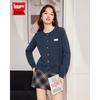 Женский повседневный вязаный кардиган