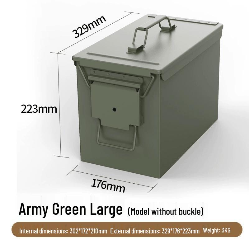 Взрывозащищенный ящик для хранения JINGGENG