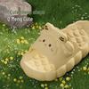 Women's Summer Cute Lamb Slippers: Non-Slip Bath & Outdoor Sandals