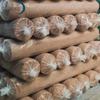 Наружная солнцезащитная сетка