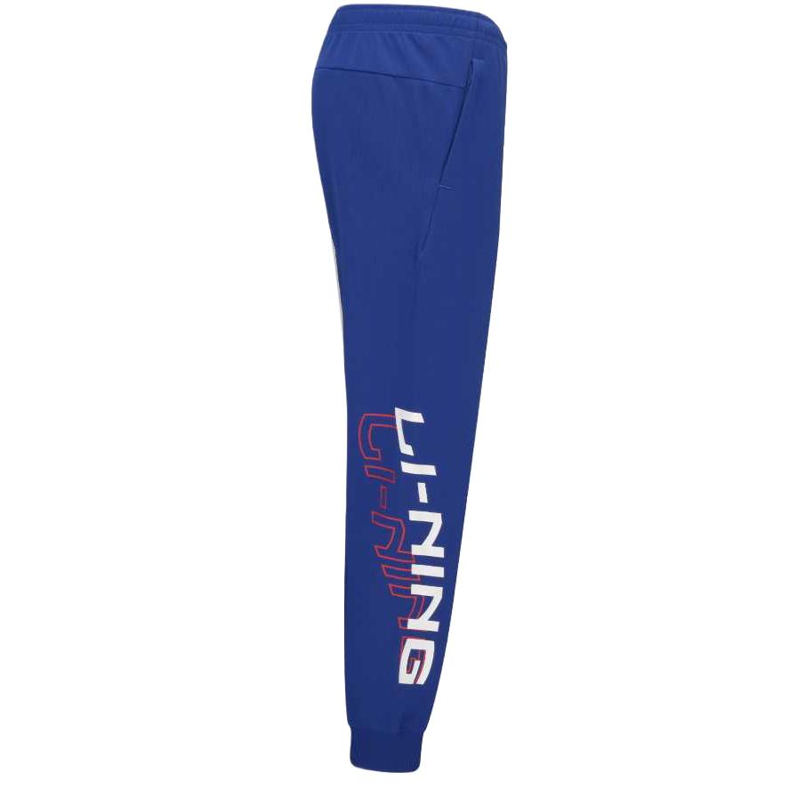 Li Ning Full Length Pants SS23 Blue Children Aged 3 7 Years Old AKLT320-Blue