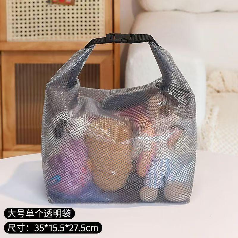 Waterproof Makeup Storage Bag, Swimming Bathroom, Large Capacity Bundle, Mouth Bag, Men's and Women's Outdoor Travel Toilet Bag, Small.