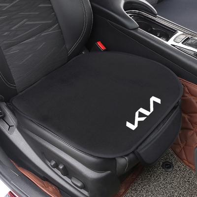 Для K5 K9 Sportage Rio Ceed Picanto Sorento Аксессуары Подушка на сиденье автомобиля Нескользящий чехол Ледяной шелк Бархат Плюш 1 шт.