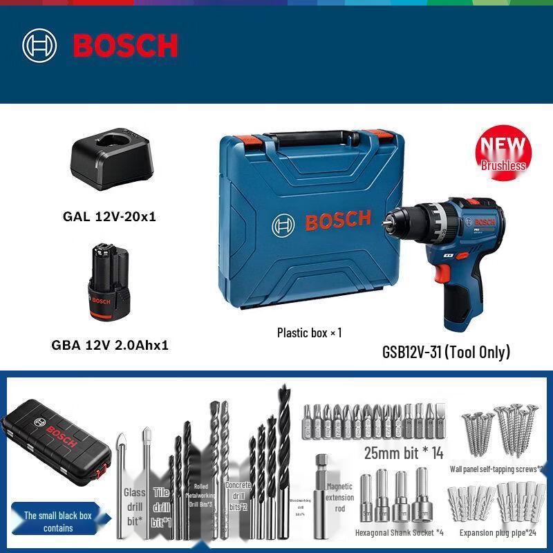 Bosch GSB12V-31 12V Cordless Brushless Impact Drill CN plug (adapter included)
