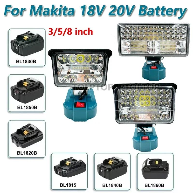 3/5/8-дюймовый светодиодный фонарь, рабочие фонари для аккумулятора Makita 18V Li-ion, аварийное освещение, освещение для кемпинга, осветительные инструменты