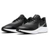 Nike Щит для Quest 3 'Черный Металлик Серебристый' CQ8894-001
