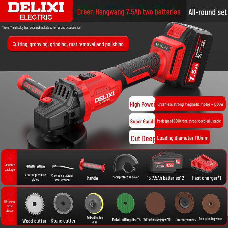 Бесщеточная литиевая угловая шлифовальная машина Delixi - мощный многофункциональный инструмент для резки и полировки