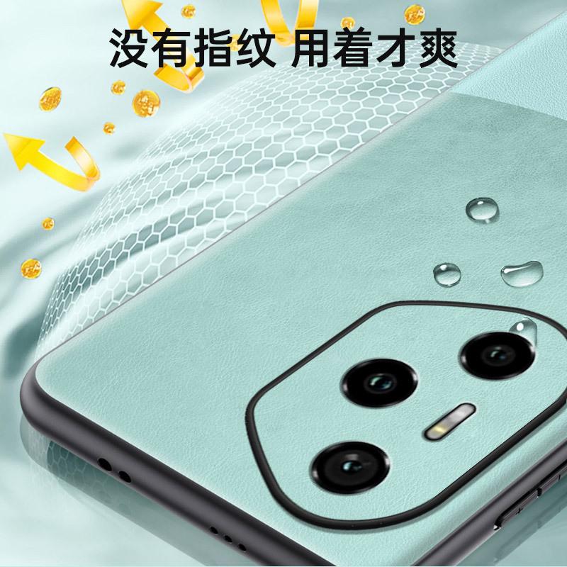 Применимо к чехлу для мобильного телефона Honor 300Pro и пигментированному кожаному чехлу Honor 200, мягкий чехол, кожаный, деловой, противоударный, защитный чехол