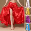 Women Modern Dance Skirt Elastic Waist Ruffled Hem Side Slits Skirt Solid Color Dance Ballet Cosplay