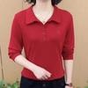 Весенне-осенняя модная футболка в западном стиле для женщин, простые однотонные лацканы, длинные рукава с вышивкой для похудения, воротник-поло