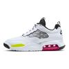 Jordan Air Max 200 Яркие CD6105-102