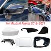 For Mazda 6 Atenza 2018 Car Side Mirror Frame Lower Base Cover Rearview Mirror Turn Signal Light Lamp Lens
