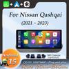 Беспроводной CarPlay Android Auto для Nissan Qashqai 2021 - 2023 Автомагнитола Аудио Видео Мультимедийный плеер GPS Навигация DSP Стерео BT WiFi