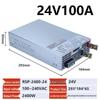 Импульсный блок питания Jun Ding Ying RSP-2400-24V для наружного использования