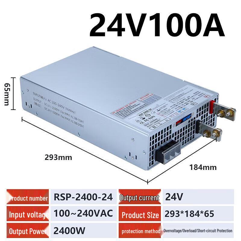 Импульсный блок питания Jun Ding Ying RSP-2400-24V для наружного использования