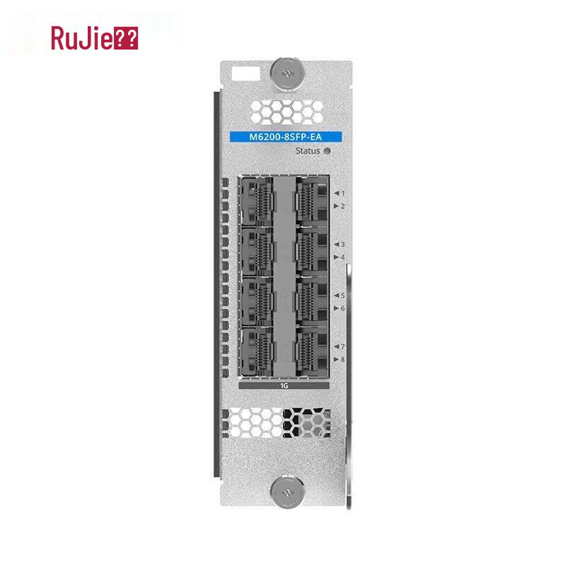 Ruijie Network Switches & Optical Modules