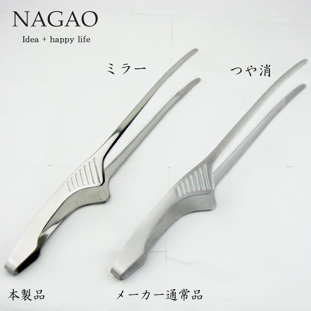 Nagao Clever Tongs Economy Type Mirror Finish Set Stainless Steel for and Barbecue Made in Japan Tsubame-Sanjo 3-Size Grilling, Pasta, Camping,
