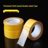 High Viscosity Transparent Double-Sided Tape - Waterproof, Strong Adhesive, No-Trace Carpet Splicing & Balloon Stick Tape.