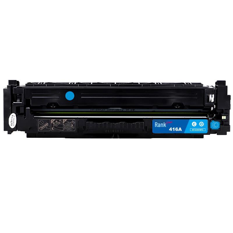 Картридж с голубым тонером Gezhige NT-CH416FCplus+ для серии HP M454/M479