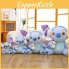 Soft Doll Plush Stuffed Animal Toy Characters Pp Gift Cotton