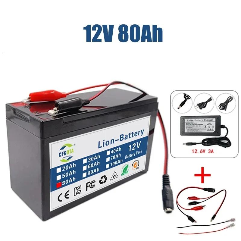 Upgrade 3S6P 18650 100Ah 12V Li Ion Battery Electric Vehicle Lithium Battery Pack Built-in BMS 30A High Current + Charger