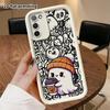 Phone Case: 2D Flat Samsung Galaxy A34 A35 M05 M06 S20 S22 S21 FE Plus 5G Protective Case, Little Coffee Ghost, Christmas and Halloween Gift