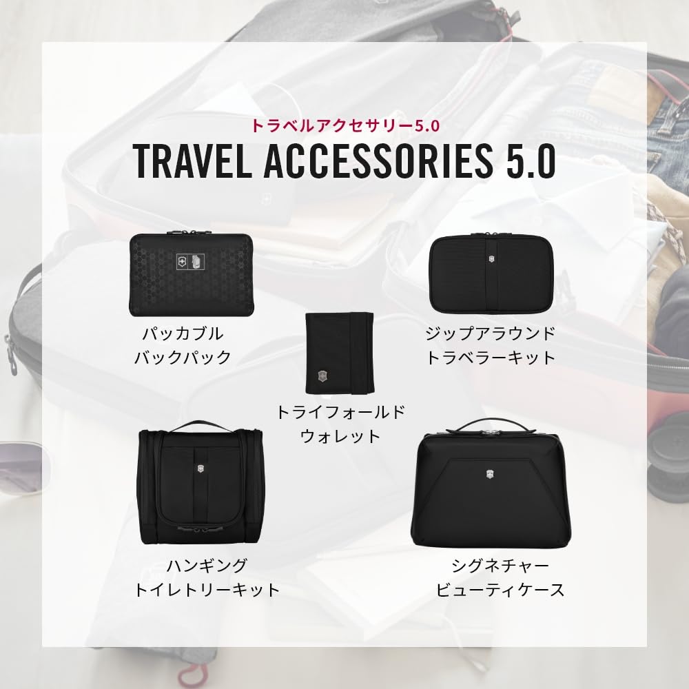 Victorinox Travel Accessories Bifold No Coin Holds Many 610395 5.0 Zip-Around Wallet, Slim, Compact, Purse, Cards, Black,