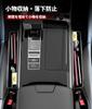Gap Storage VELLFIRE Exclusive Seat Side Compatible with Vellfire 20 30 40 Large Capacity Small Item Drop Car Convenient PU Seat Passenger Logo Fits