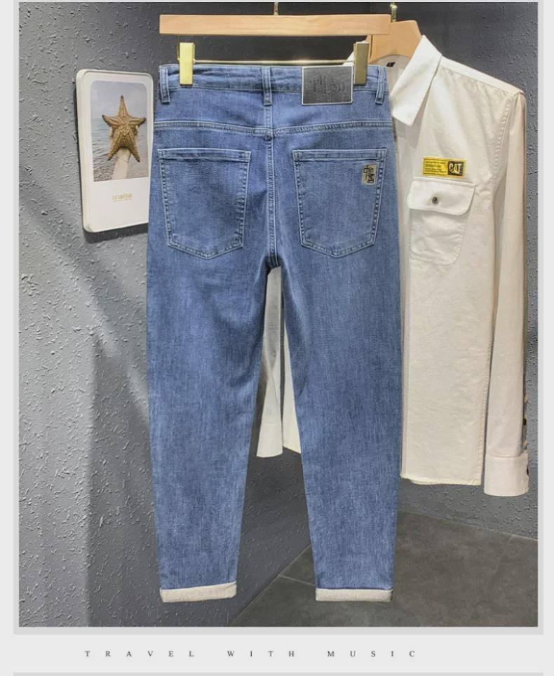 Мужские облегающие джинсы с вышивкой: Эластичный, мягкий, стильный и подходит для всех сезонов