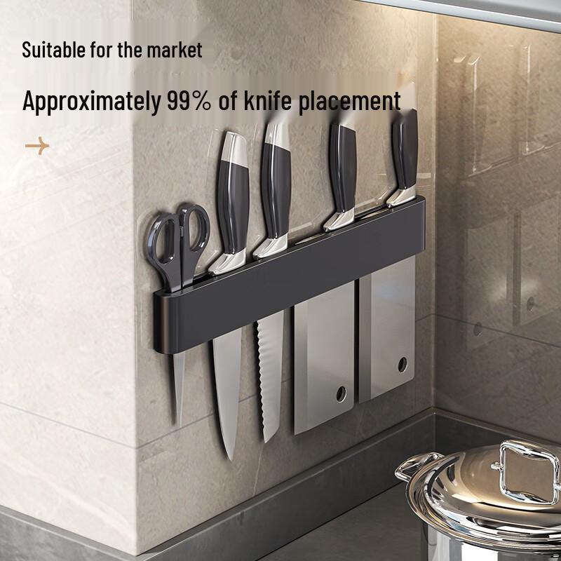 Wall-Mounted Multifunctional Kitchen Knife Storage Rack