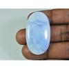 BRILLIANT!! 24X43X08MM Natural Blue Opal Oval Cabochon Loose Gemstone 65Cts. ET-195