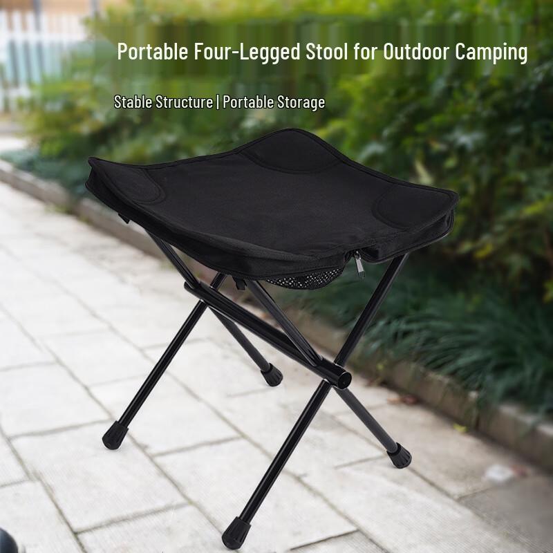 Jun Kai Wei Aluminum Alloy Folding Camping Stool