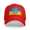 Флаг Украины Женская Унисекс Бейсболка Повседневная Уличная Кепка Модная Защита от Солнца Козырек Летняя Регулируемая Кепка